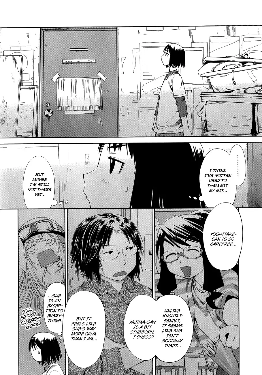 Genshiken Nidaime Chapter 1 15